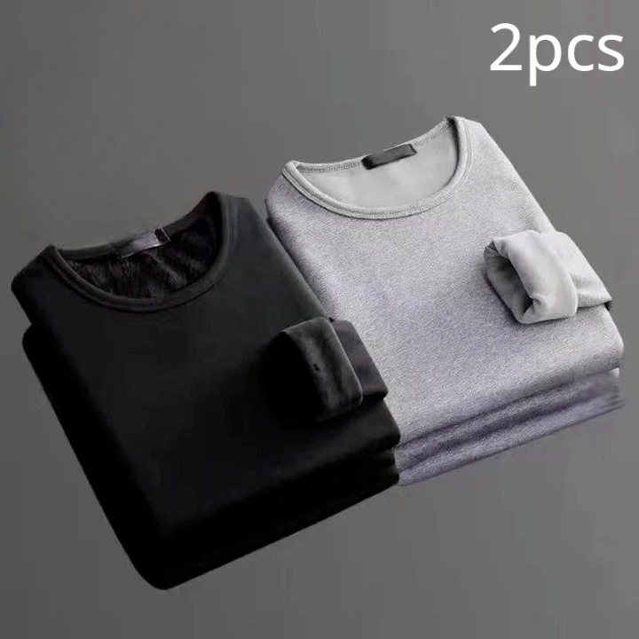 Lot de 2 T-shirts thermiques manches longues Doublure polaire - Homme