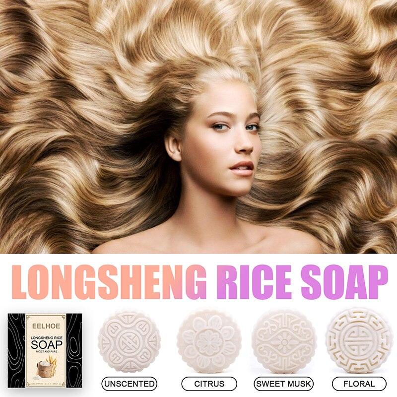 Shampoing solide à l'eau de riz - Stockmania