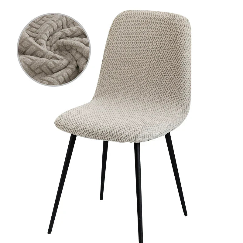 Beige Côtelé / 1PC,Beige Côtelé / 2PCS,Beige Côtelé / 4PCS,Beige Côtelé / 6PCS