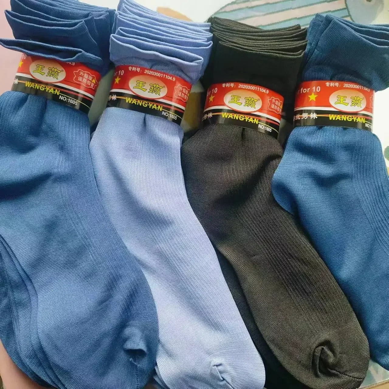 Multicouleur